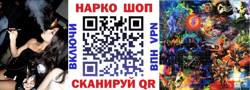 Виды наркотиков купить Лаишево ГАШ  APVP  Кокаин  МЕФ  Марихуана 