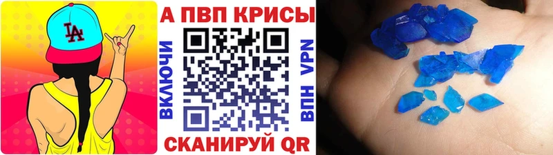 A PVP мука  Лаишево 