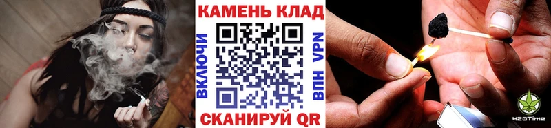 где купить наркоту  Лаишево  Гашиш Ice-O-Lator 