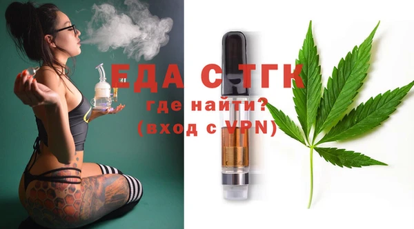 Альфа ПВП Балабаново
