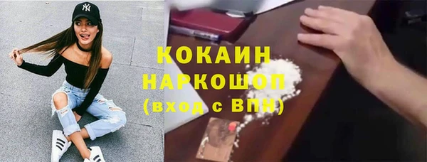 трава Балахна
