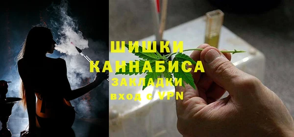 MESCALINE Баксан