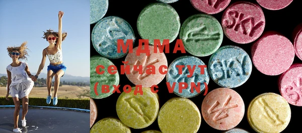 трава Балахна