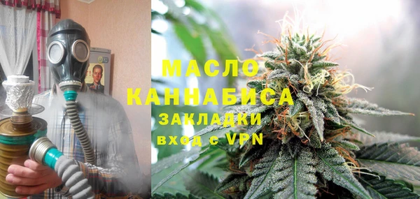 Альфа ПВП Балабаново