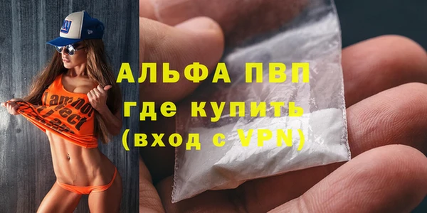 MESCALINE Баксан