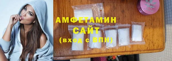 мефедрон Лихославль