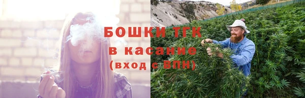 MESCALINE Баксан